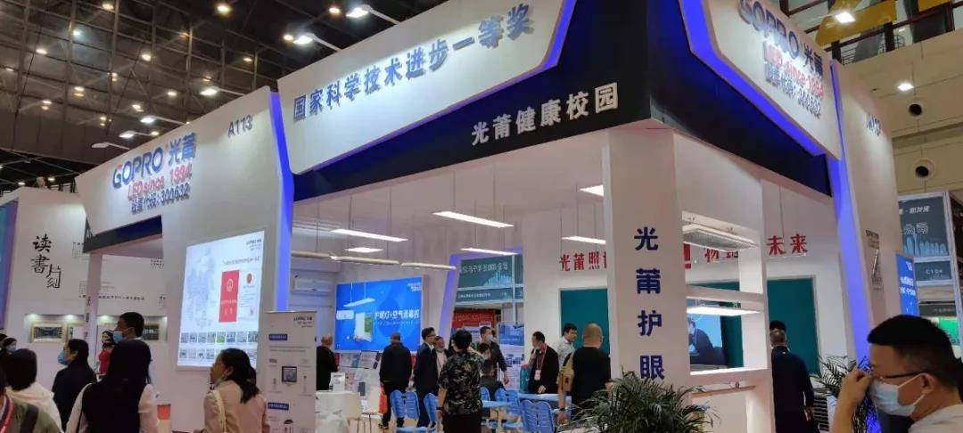 1636515770252685 1636515770252685