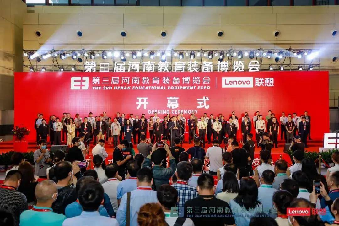 1636515770270263 1636515770270263