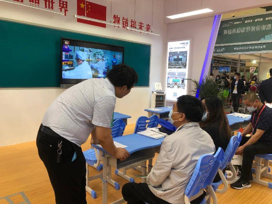 1636515772912172 1636515772912172