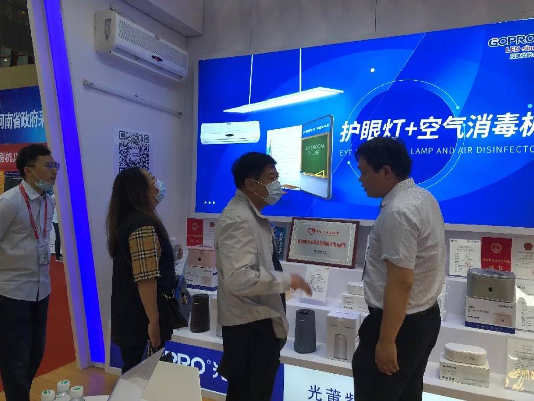 1636515773662848 1636515773662848