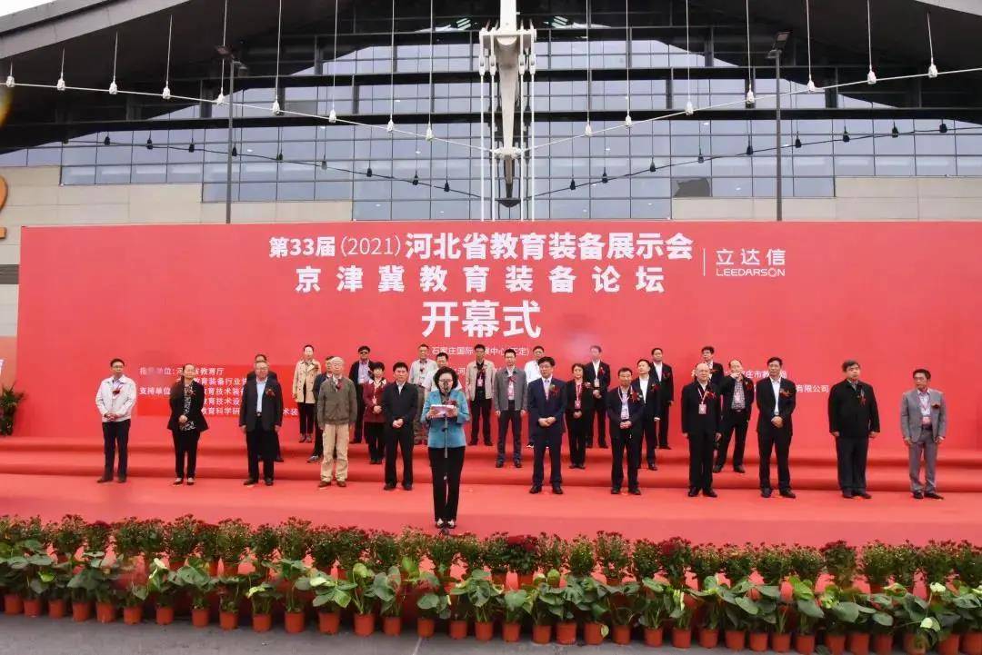 1636515776623913 1636515776623913