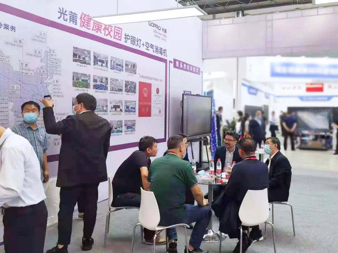 1636515777193427 1636515777193427