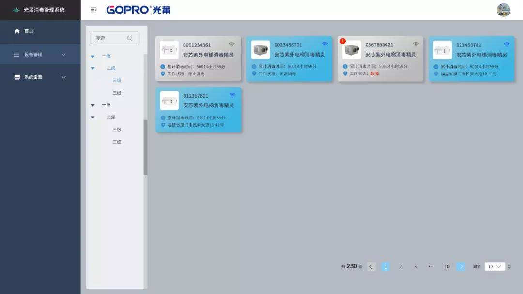 1644224103596415 1644224103596415