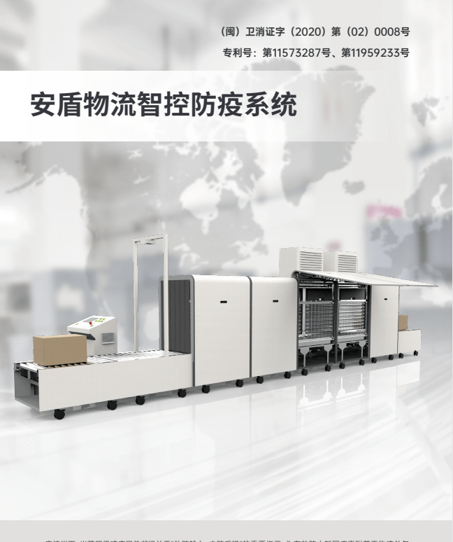 1648538648885716 1648538648885716