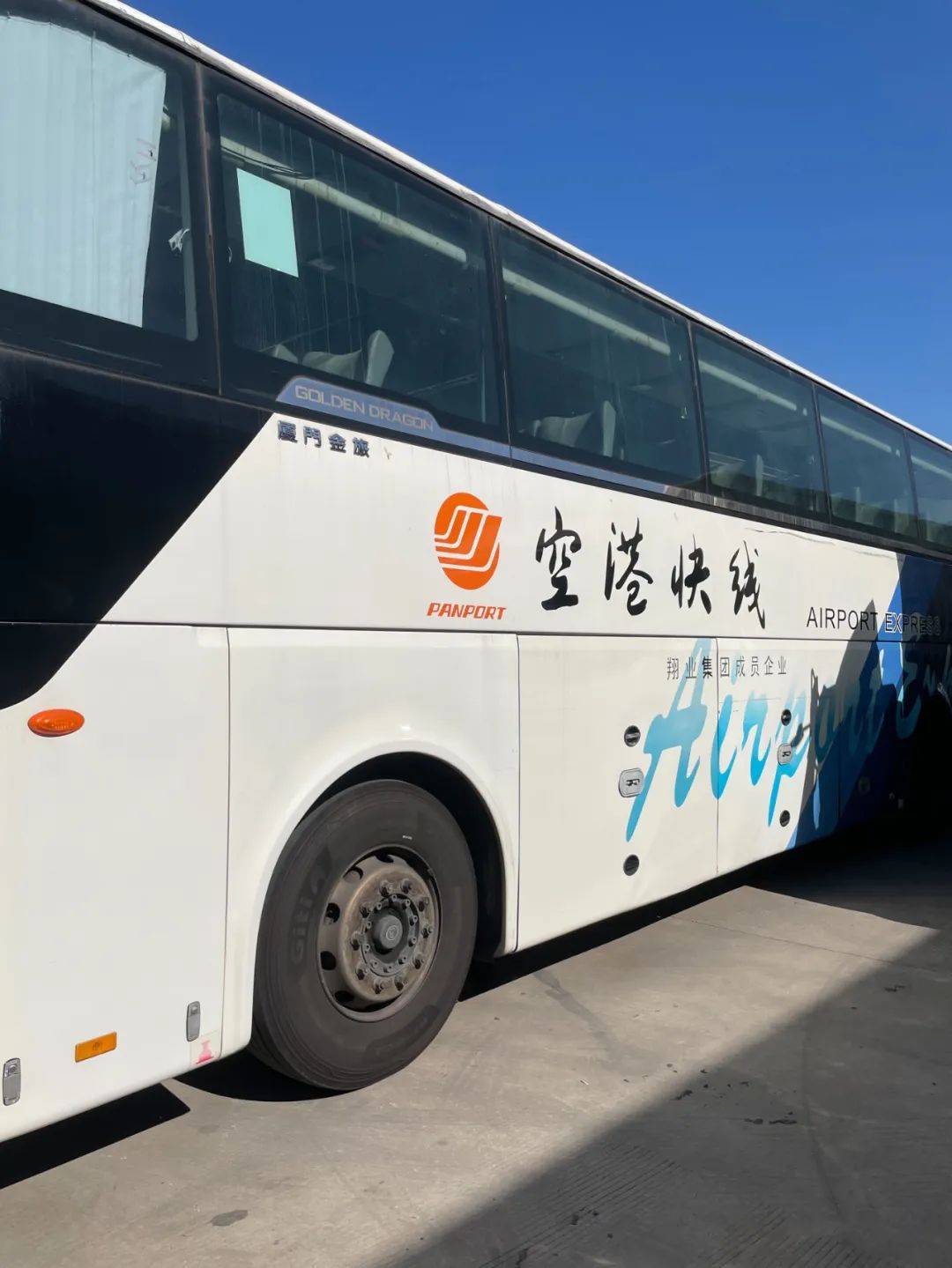 1648538650589719 1648538650589719