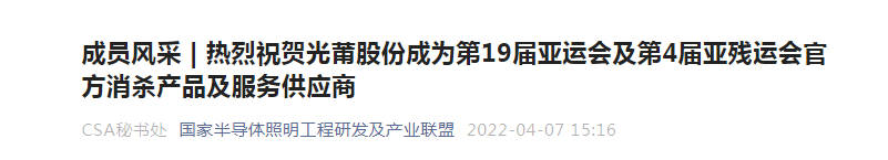 1650533596569853 1650533596569853