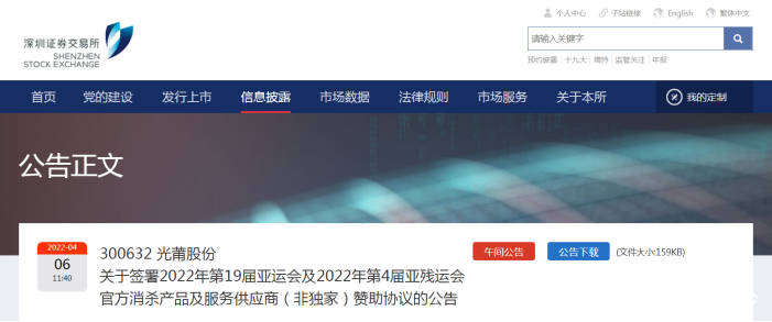 1650533596924427 1650533596924427