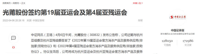 1650533600959298 1650533600959298