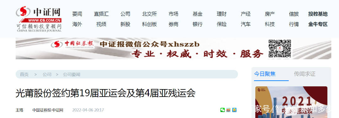 1650533601110699 1650533601110699