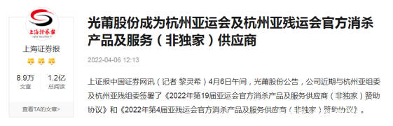 1650533601738595 1650533601738595