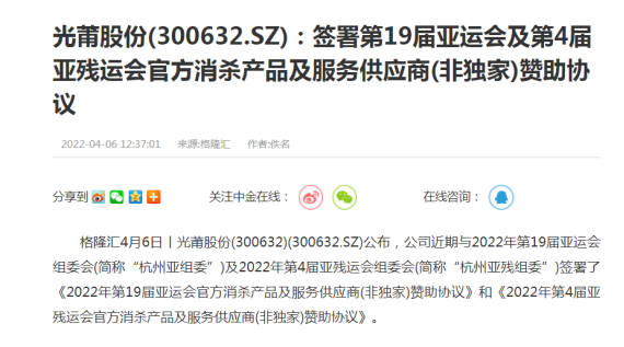 1650533604321739 1650533604321739