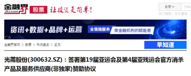 1650533605753407 1650533605753407