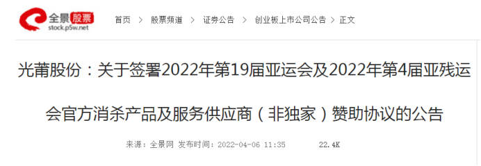 1650533608408082 1650533608408082