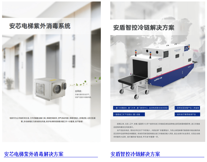 1650533827180158 1650533827180158