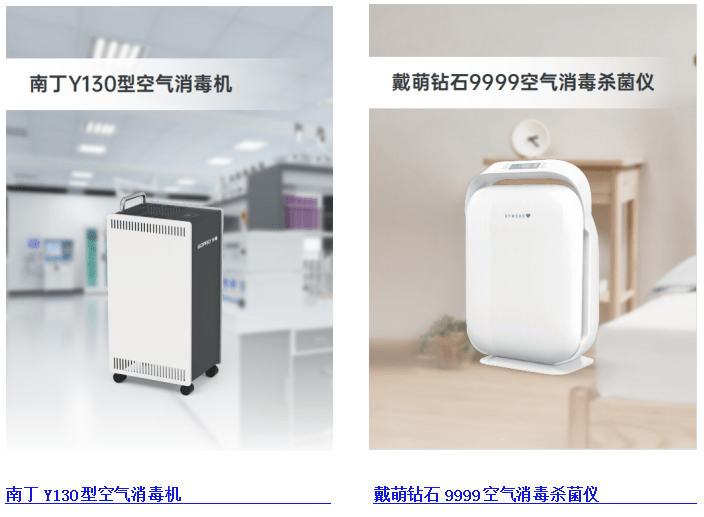 1650533828502510 1650533828502510