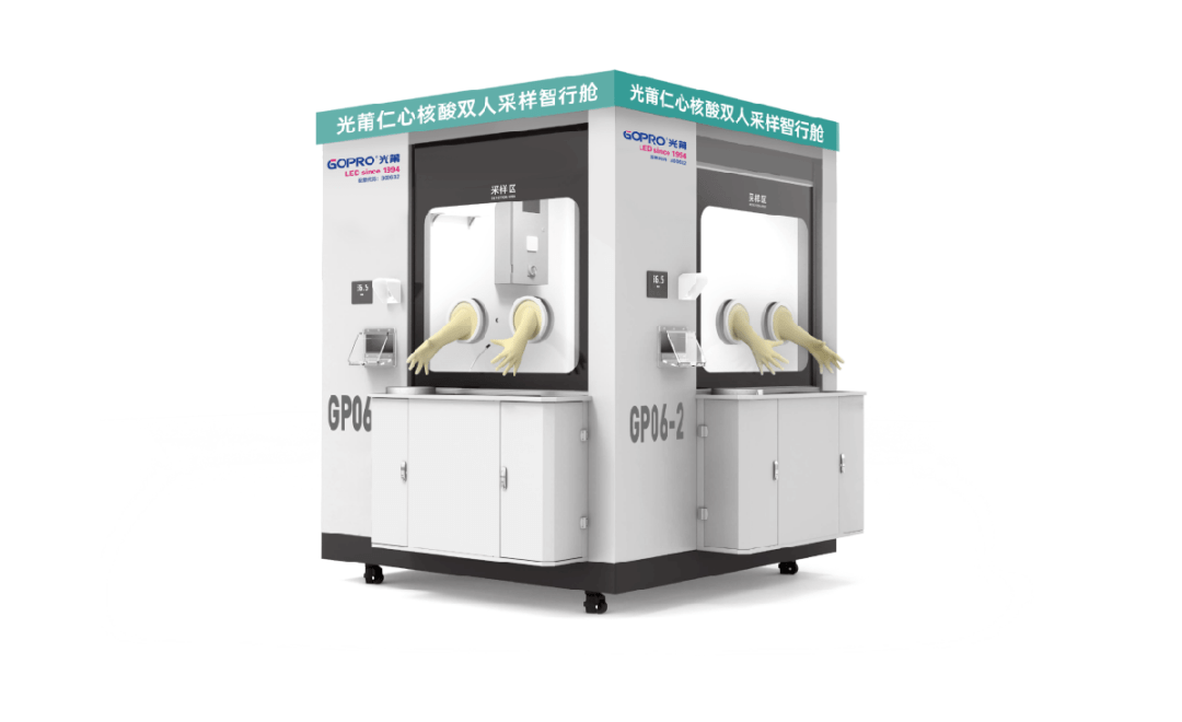 1653286766278020 1653286766278020