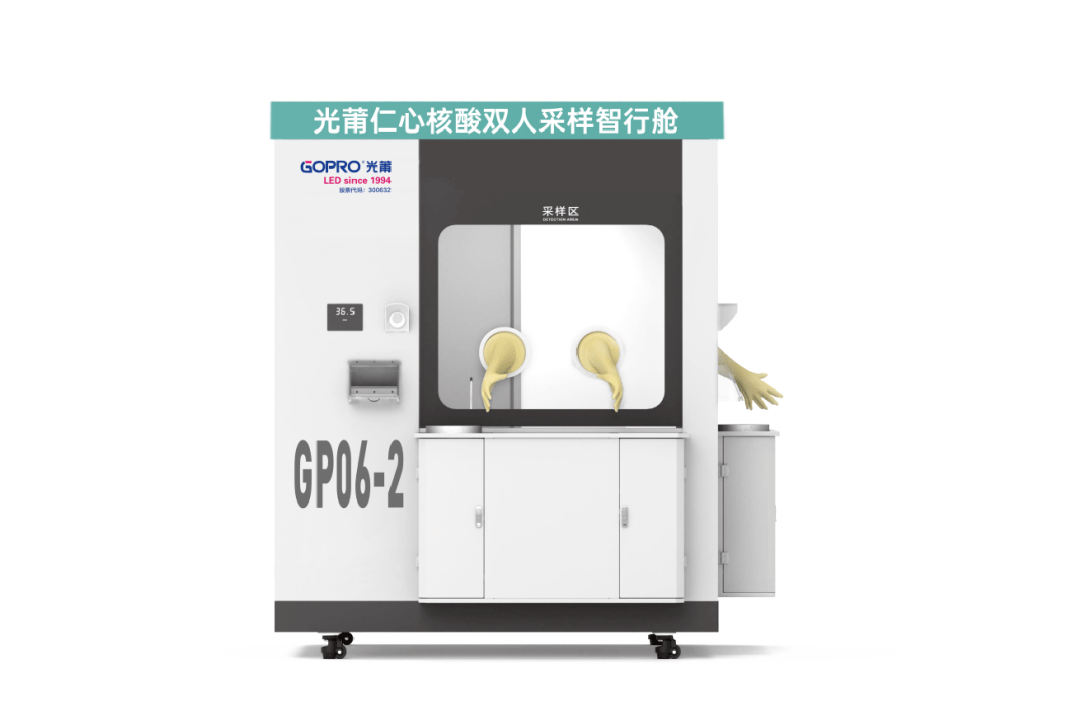 1653286768686545 1653286768686545