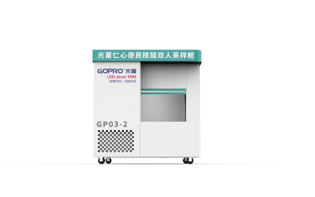 1653286775293318 1653286775293318