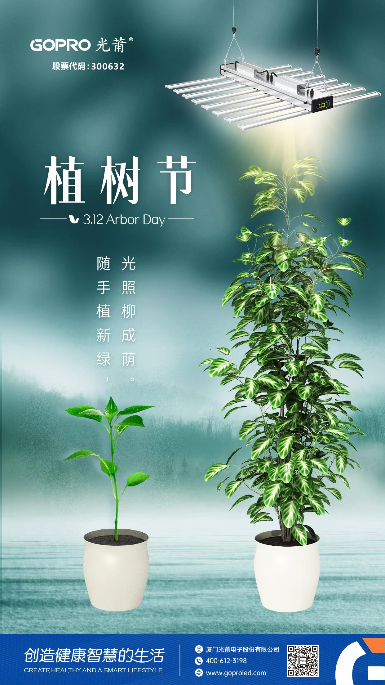 1678444205397130.jpg 1678444205397130.jpg