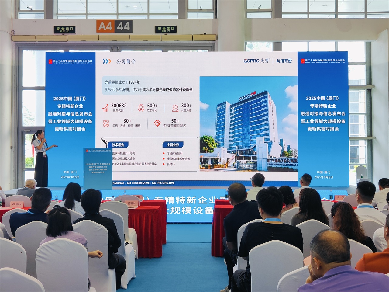 9-�Ű�չ��ͼ (33).jpg