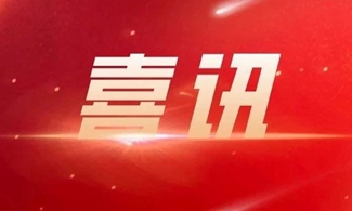 618b3bba5fb71 618b3bba5fb71