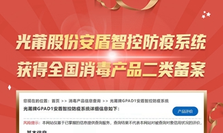 619dcb2fc0f50 619dcb2fc0f50